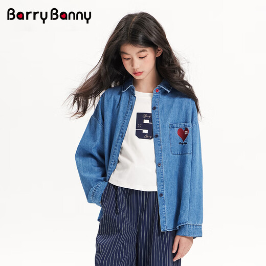 BARRY BANNY Girls' Denim Shirt 2026 Spring and Autumn New Embroidered Children's Versatile Long-Sleeved Jacket CX602 Denim Blue 120