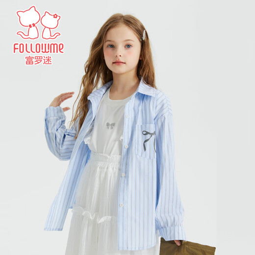 Fuluomi Spring and Autumn Girls' Sweet and Cool Versatile Loose Striped Shirt Blue Stripe 120