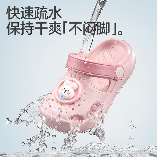 BALABALA new children's sandals and slippers, summer baby outer wear hole-in-the-wall shoes for boys and girls, soft-soled, lightweight, wear-resistant toddler shoes, bunny peach pink 25, inner length 16cm, suitable for feet 15.5-16cm long