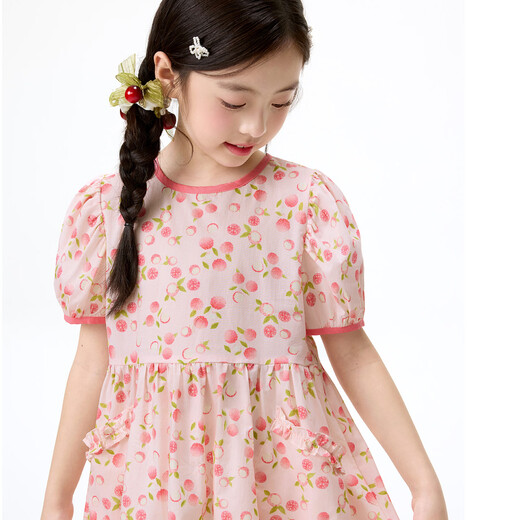 Xiaoyinman children's clothing girls pure cotton round neck dress 26 mid-summer big children casual comfortable breathable sweet skirt pink 130