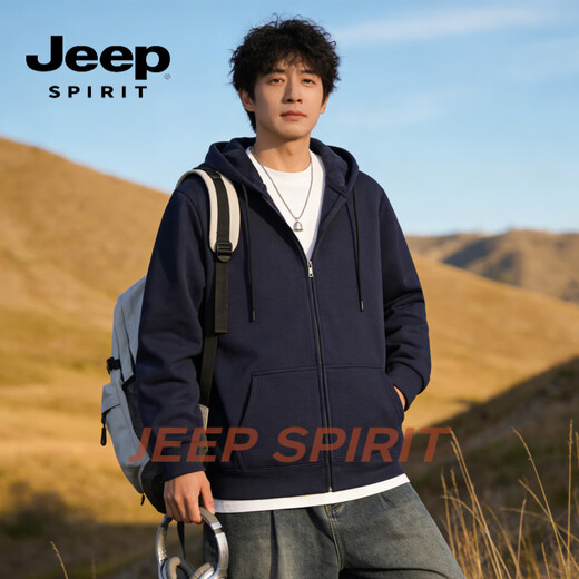 JEEP SPIRIT American Retro Hooded Cardigan Sweater Men's 2026 Spring Casual Loose Jacket Large Size Jacket Men's Top Trend Dark Blue XL 130 -150 Jin Jin is equal to 0.5 kg