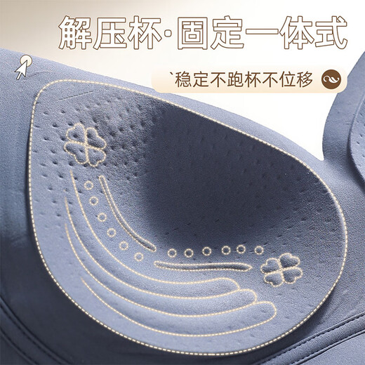 Tingmei Retro Small Floral Seamless Underwear Large Breasts Reveal Small Gathering Side Breasts Anti-Sagging Fat mm Large Size Bra zz White Floral 4XL Recommended 180-200Jin Jin equals 0.5kg 100BCDE