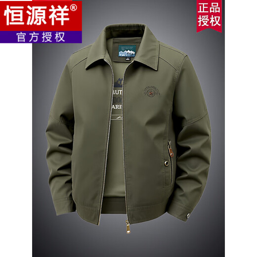 Hengyuanxiang 2026 Spring and Autumn New Casual Cotton Lapel Jacket Men's Jacket Middle-aged Loose Business Men's Dad's Clothing Khaki M Recommended 105-120 Jin Jin equals about 0.5 kg
