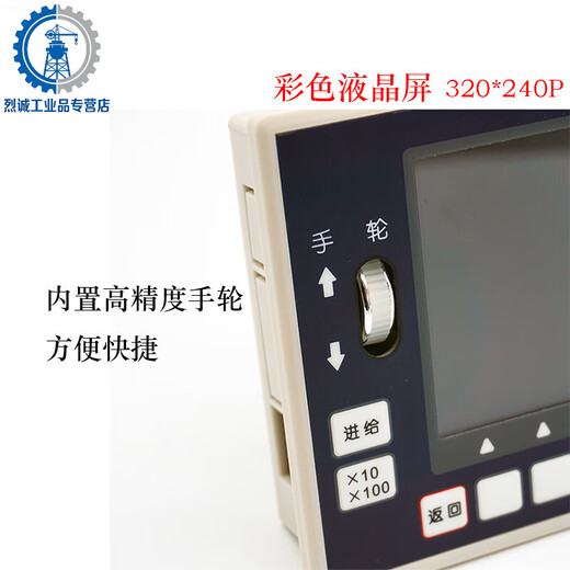 XMSJ G-code motion controller TC55H programmable stepper servo motor single-axis four-axis CNC TC55 TC5510H single-axis controller G-code