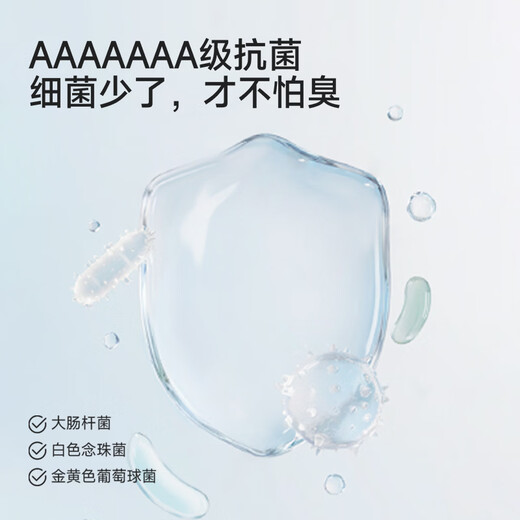 Ying's children's socks, boys' spring and summer mid-socks, girls' simple, versatile mid-socks, breathable, non-restrictive mid-socks, 5 pairs, boys, white + green + blue + apricot + gray, 3-5 years old, recommended foot length 14-16cm