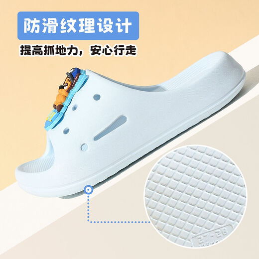 PAW PATROL PAW PATROL Children's Slippers Summer Boys and Girls Baby Soft Soled Home Bathroom Bath Breathable Sandals PAW Team Beige Archi 4578 18.5 Inner Length 18.5cm Size 185 Suitable for Foot Length 17.5cm