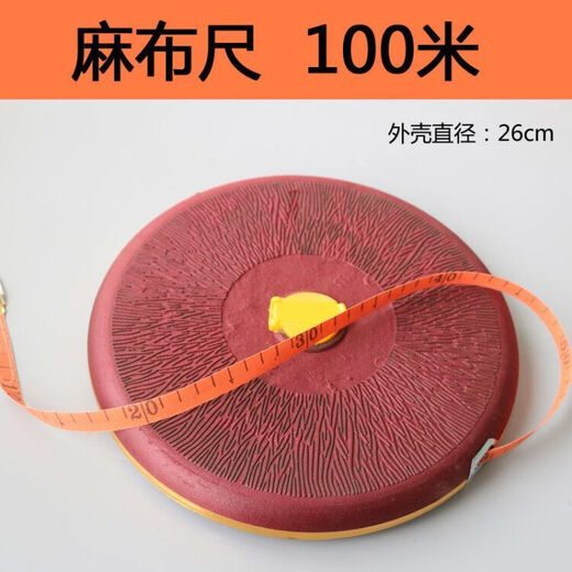 10 OR100 meters hand-operated linen tape measure engineering measurement cloth ruler 100 meters cloth ruler