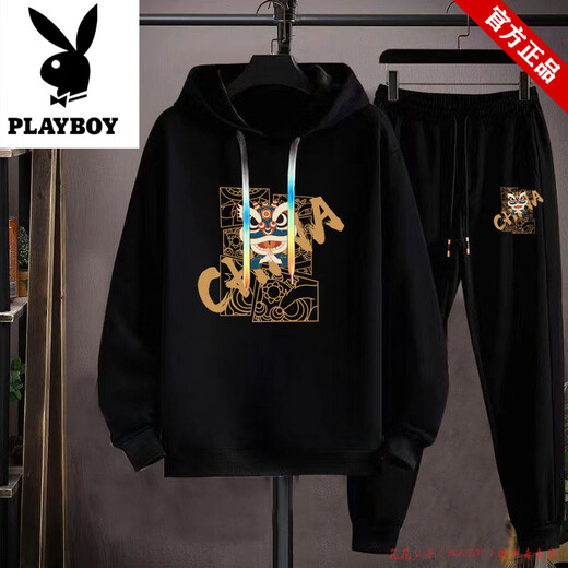 Playboy pure cotton hooded sports suit men's spring and autumn coat men's casual 2026 sweatshirt men's leggings pants handsome and versatile Chinese black hooded sweatshirt single piece 2XL 135-155Jin Jin equals 0.5 kg