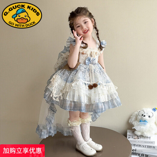 G.duck little yellow duck girls summer dress children's Lolita princess dress small and medium-sized children's girls summer tulle skirt with tail + MDDUO2529 pastoral style shell Lolita suspender plaid 110 cm