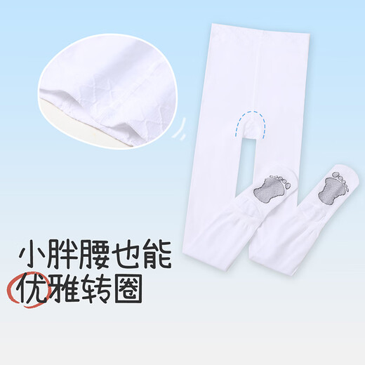 Jiu Suibian Spring and Summer Category A Girls Dance Panty Socks 2 Pairs Breathable Performance Anti-Slip 7A Antibacterial Moisture Absorption Not Easy to Snag and Fall Off the Crotch 2 Pairs White 3-5 Years Old (M) Recommended Height 95-115cm
