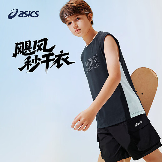 ASICS children's 26-year-old fast moisture-absorbent and quick-drying sleeveless loose T-shirt is lightweight, cool, sporty and breathable 5003 navy blue 120 cm