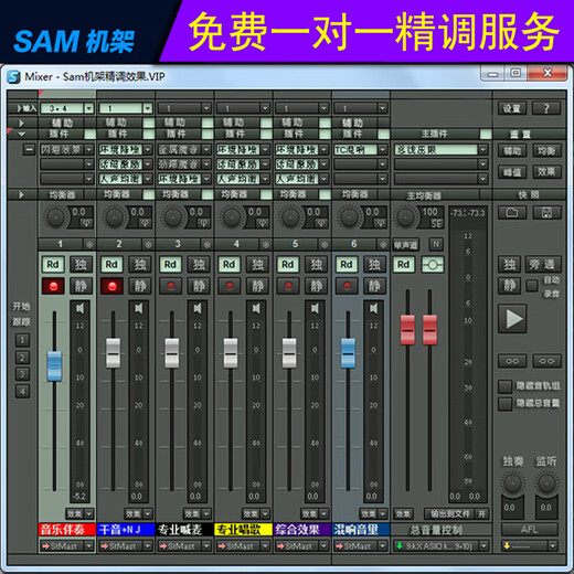 Audio-technica AT2050 condenser microphone mobile phone live broadcast equipment set karaoke chorus anchor recording microphone standard microphone