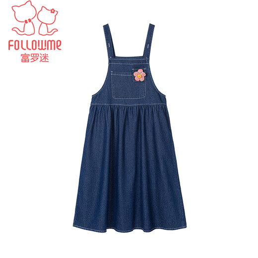 Fuluo Mi Girls Dress Summer New Fashionable and Western-style Loose Casual Denim Suspender Skirt for Big Girls Blue 160