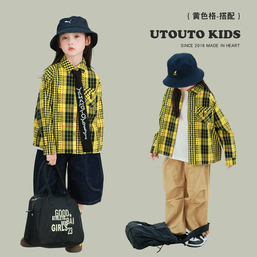 UTOUTO Big Ear Elephant Girls Plaid Shirt 2026 Spring New Baoer Trendy Pure Cotton Casual Versatile Long-Sleeved Top Blue Plaid Pre-sale second batch around early April 80
