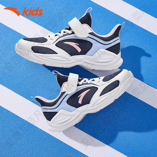 ANTA children's sports shoes boys' running shoes 26 spring dense mesh campus comfortable students lightweight wind-proof running shoes new ink blue/ANTA white/Danube blue spring and autumn dense mesh 34 foot length 21.5cm