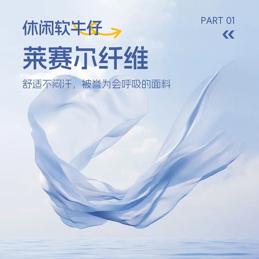 Dickies children's Tencel denim shirt 2026 new children's clothing summer boys summer clothing girls short-sleeved shirt denim light blue Sib K 120