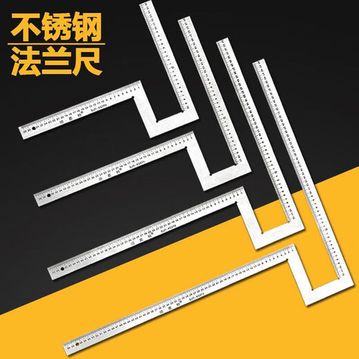 GJXBP stainless steel flange square wheel hub angle ruler turning ruler angle detection ruler right angle ruler protractor bow 600mm