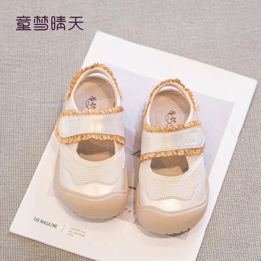 Tongmeng Sunny Girls Sandals Summer Style 2026 New Children's Mary Jane Shoes Soft Sole Fashionable Girl Princess Shoes