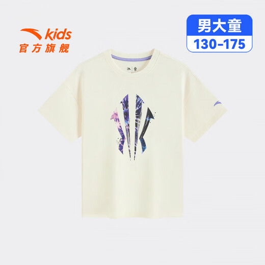 ANTA children's T-shirt for boys and girls 2026 summer new product skin-friendly cotton feel breathable Owen basketball short T352621177 duck down white-1 130