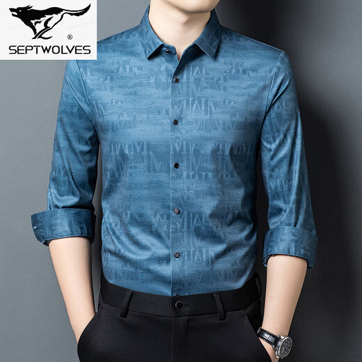七匹狼衬衫男士长袖春秋款薄款轻奢无痕爸爸装上衣时尚新款印花衬衣 绿色 M 48