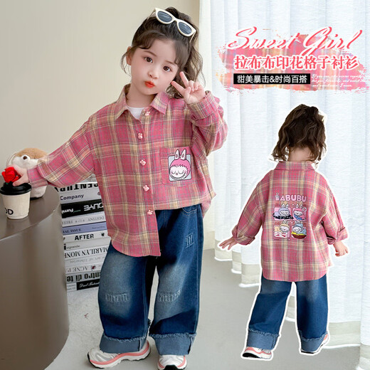 G.duck Girls' Shirt Jacket Spring and Autumn 2026 Western Style Children's Long Sleeve Plaid Shirt Thin Baby Girl Lab Top Pink 130 Recommended 120-130cm6-7 years old