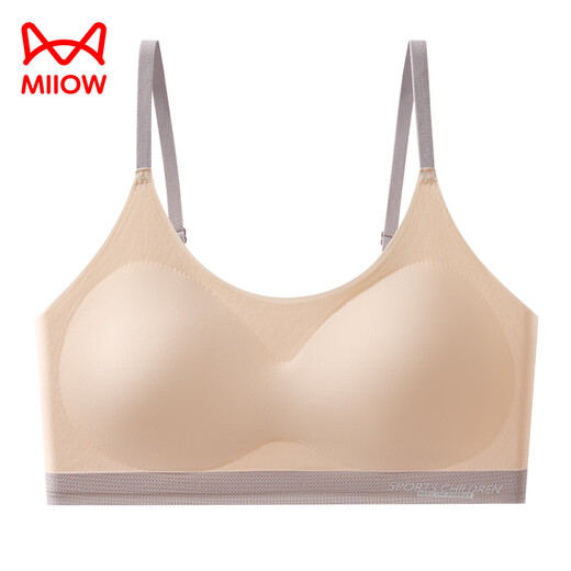 MiiOW comfortable and traceless girl's underwear in the development period, fixed breast pad and thin summer camisole for students in the second and third stages of youth, black 170 M (50-70Jin Jin is equal to 0.5kg)