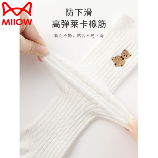 MiiOW children's stockings above the knee, spring, autumn and summer, medium-high socks for thin girls with student pleated skirts, white bear cartoon long tube, 3 pairs, one size fits all, S size, recommended height 90-100cm