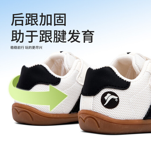 Paddington Bear 2026 Spring New Men's and Women's Shoes Versatile Casual Fashion Trendy Children's Shoes PD910