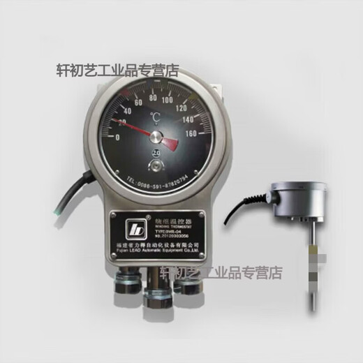 Reed transformer winding thermometer BWR-4/BWR-4D winding thermostat BWR-4