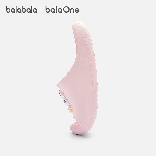 BALABALA balaOne children's shoes children's slippers boys and girls sandals 2026 Xiaxin non-slip indoor shoes dream pink 60301 33 (foot length 20.3-20.7/inner length 21.2)