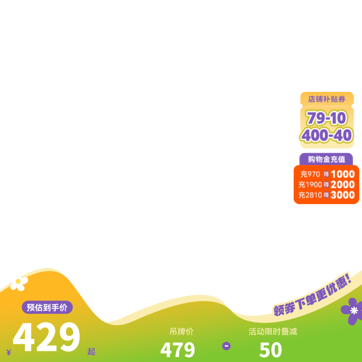 ANTA Children's Jacket Men's Clothing Zootopia 2026 Spring New Polar Fleece Thick Jacket 352618908B Alpha Orange-2 150