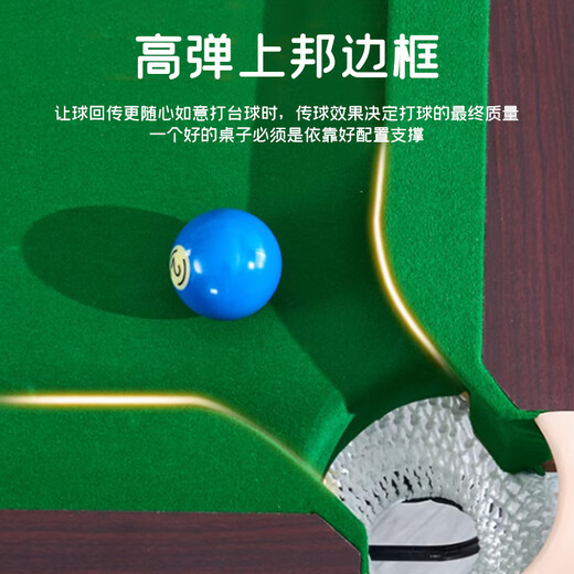 War Eagle pool table standard type, including delivery and installation, household chess and card room equipment, black eight billiards marble, commercial 9 feet, classic marble + competition rubber edge + ball return