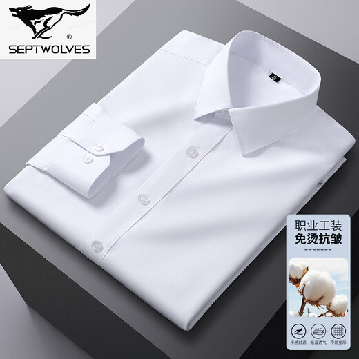 Septwolves 2026 spring and autumn cotton men's all-match shirts for young and middle-aged people white formal wear professional business trendy long-sleeved shirts for men black 39