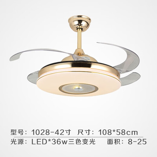 
Bronze Age Invisible Ceiling Fan Light Fan Light Living Room Dining Household Simple Modern Fan Chandelier with Fan Lighting 9923