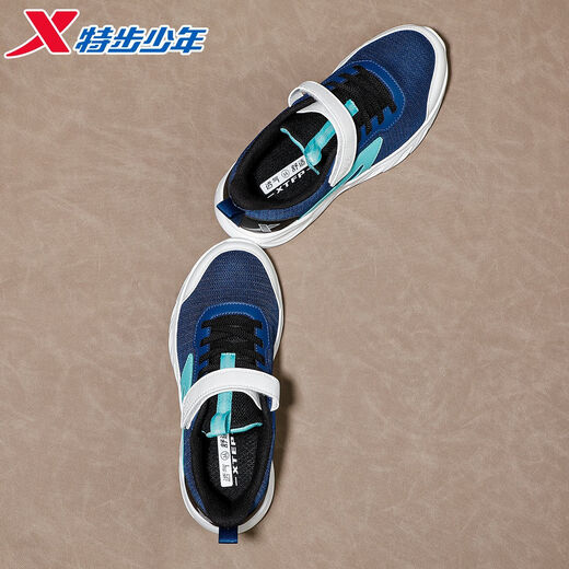 Xtep children's 2026 spring new boys' soft-soled Velcro non-slip sports running shoes, dark blue/sail white, dense mesh and breathable 33