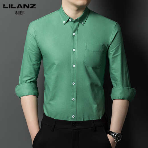 LILANZ shirt men's long-sleeved business casual solid color lapel men's commuter professional formal wear men's Oxford cotton shirt gray 38