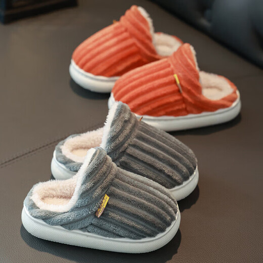 Zhizhou children's cotton slippers autumn and winter with heel for boys and girls, wool slippers for boys and girls, winter non-slip cotton shoes for 3-8 years old, gray with heel, size 34/35, inner length 21cm, suitable for 8-9 years old