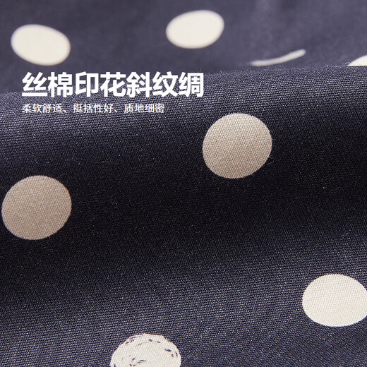 Jnby by JNBYjnby by JNBYjnby by JNBY new Jiangnan cloth children's clothing short waist skirt 26 summer girls 1Q4D10940 406/Navy 130cm