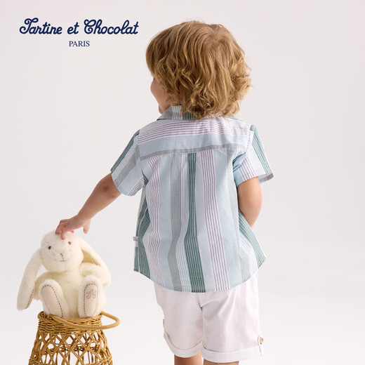 TARTINE ET CHOCOLAT French chocolate children's clothing 26 spring and summer new boys striped T-shirt short-sleeved shirt green 90/2A one size