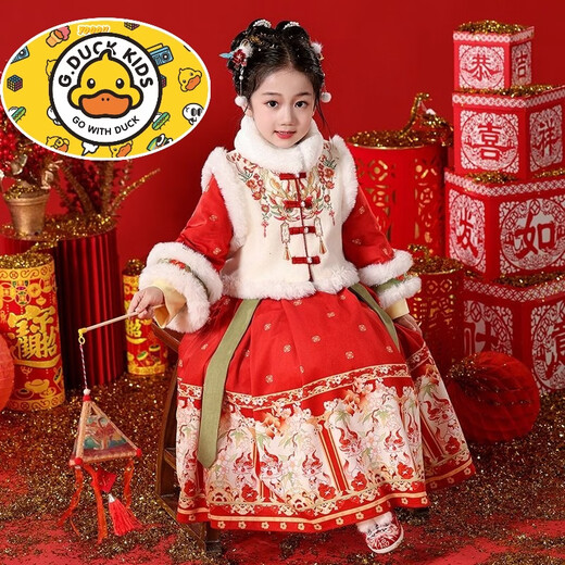 HAL.DUCK Chinese New Year Hanfu Winter Children's Horse Face Skirt Festive Tang Suit 2026 New Winter Clothes National Style New Year's Greeting Clothing for Girls Red Get the same fur collar 100