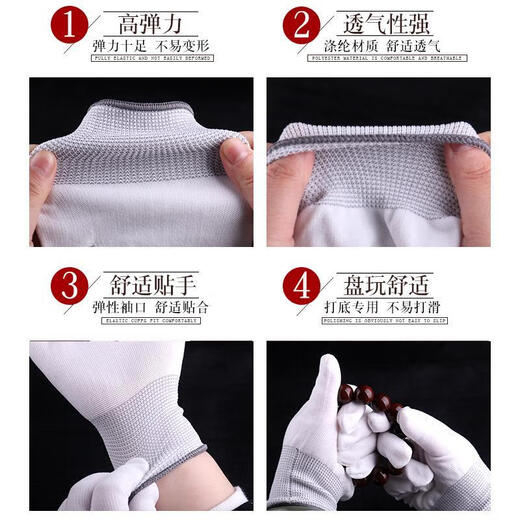 Dai Yanwen plays nano gloves, cotton disc bead gloves, polished and coated, universal star and moon bodhi beads, diamond walnut, large nano gloves, 10 pairs