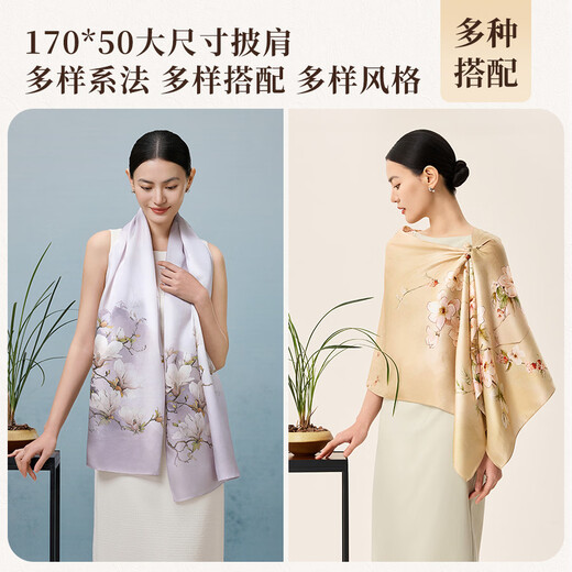 Shanghai Story 100 % Maulbeerseide, Frühlingsneuer Seidensatin-bedruckter Schal, exquisiter Damen-Seidenschal als Geschenk zum Frauentag für Mama