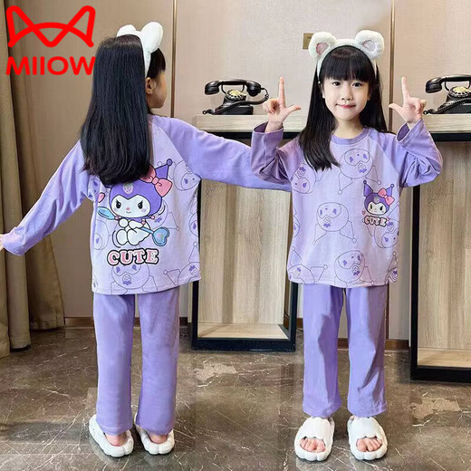 Cat People (MiiOW) Girls Pajamas Spring and Autumn Long Sleeve Thin Pudding Dog Cartoon Cute Home Clothes Summer Air Conditioning Clothes Thin Set F308#culomi 160 S Size Height (145-155cm)