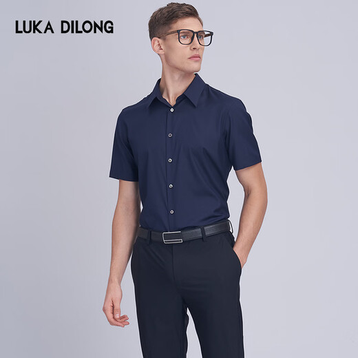 Luca Dillon Light Luxury 6A Grade Mulberry Silk Spring and Summer New Men's Cool High Elastic Smart Constant Temperature Short Sleeve Shirt Royal Blue S (46)