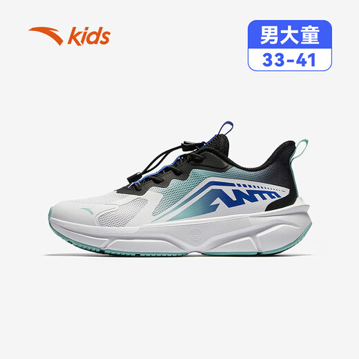 ANTA Children's Shoes Children's Sports Shoes Boys Running Shoes 2025 Summer New Breathable Sports Student Running Shoes Men's Shoes Anta White/Black/Clear Blue 312525532R-1 38