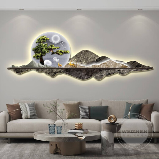 SMVP华为hilink小艺控制智能壁画灯led灯新中式客厅装饰画大气迎客松 HJ-6187 横幅120*40厘米 遥控款灯画(直插