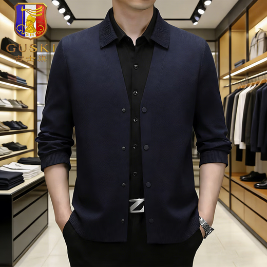 GUSKI light luxury brand high-end men's spring new jacket men's lapel jacket for young and middle-aged men and women's casual jacket navy blue exquisite gift box M (170)