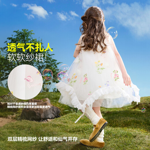 ASK JUNIOR children's skirt 2026 summer children's sleeveless dress girls holiday fairy style mesh skirt princess skirt
