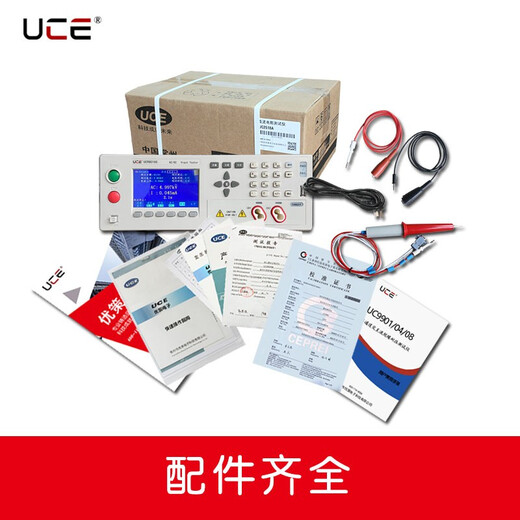 UCE优策(UCE)程控交直流绝缘多通道耐压测试仪交流5KV UC9801A/BS UC9904四通道