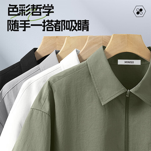 MINISO half-zip short-sleeved shirt for men's summer new youth workwear trendy brand simple handsome polo collar half-sleeved shirt black (m velvet dream small shadow chest label) XL /180 (weight 140-160Jin Jin is equal to 0.5 kg)